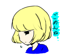 Today's Fuwako sticker #11296377