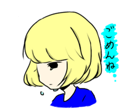 Today's Fuwako sticker #11296377