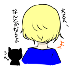 Today's Fuwako sticker #11296378