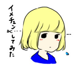Today's Fuwako sticker #11296379