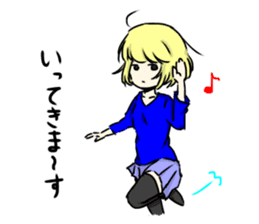 Today's Fuwako sticker #11296381