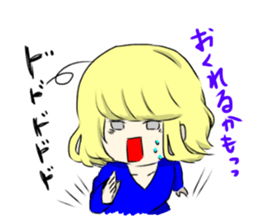 Today's Fuwako sticker #11296385