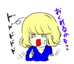 Today's Fuwako sticker #11296385