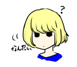 Today's Fuwako sticker #11296386