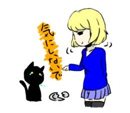 Today's Fuwako sticker #11296387