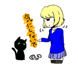 Today's Fuwako sticker #11296387