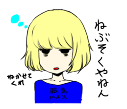 Today's Fuwako sticker #11296395