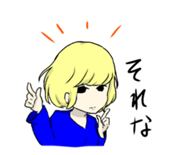 Today's Fuwako sticker #11296396
