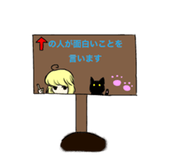 Today's Fuwako sticker #11296397
