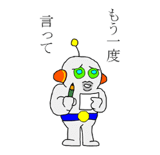 Communication with Space Traveler AT sticker #11296401