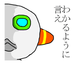 Communication with Space Traveler AT sticker #11296402