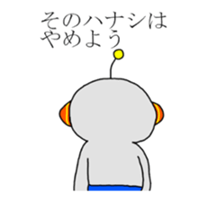 Communication with Space Traveler AT sticker #11296403