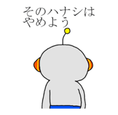 Communication with Space Traveler AT sticker #11296403