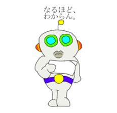 Communication with Space Traveler AT sticker #11296404