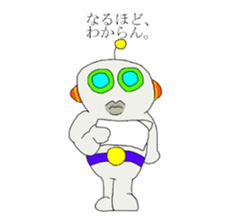 Communication with Space Traveler AT sticker #11296404