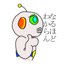 Communication with Space Traveler AT sticker #11296406