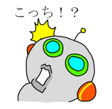 Communication with Space Traveler AT sticker #11296409