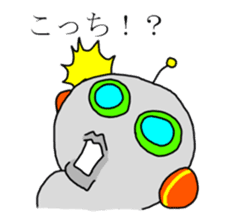 Communication with Space Traveler AT sticker #11296409