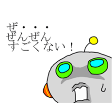 Communication with Space Traveler AT sticker #11296410