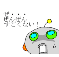 Communication with Space Traveler AT sticker #11296410