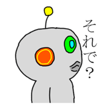 Communication with Space Traveler AT sticker #11296411