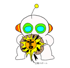 Communication with Space Traveler AT sticker #11296412