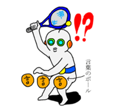 Communication with Space Traveler AT sticker #11296419