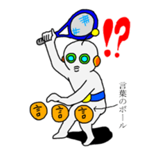 Communication with Space Traveler AT sticker #11296419