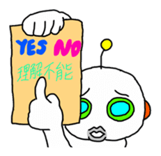 Communication with Space Traveler AT sticker #11296422