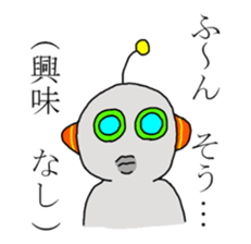Communication with Space Traveler AT sticker #11296424