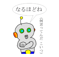 Communication with Space Traveler AT sticker #11296425