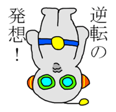 Communication with Space Traveler AT sticker #11296428