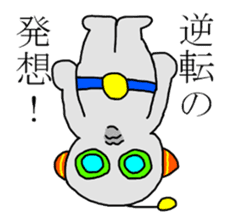 Communication with Space Traveler AT sticker #11296428