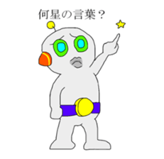 Communication with Space Traveler AT sticker #11296432