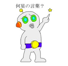 Communication with Space Traveler AT sticker #11296432