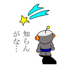 Communication with Space Traveler AT sticker #11296434