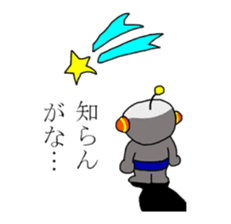 Communication with Space Traveler AT sticker #11296434