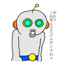 Communication with Space Traveler AT sticker #11296435