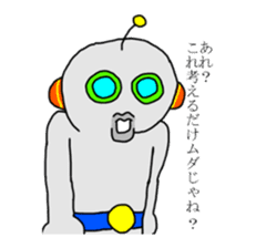 Communication with Space Traveler AT sticker #11296435