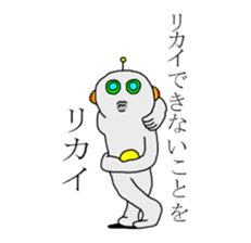 Communication with Space Traveler AT sticker #11296437