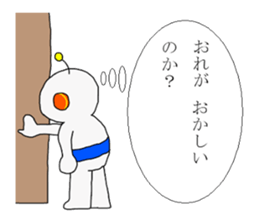 Communication with Space Traveler AT sticker #11296438