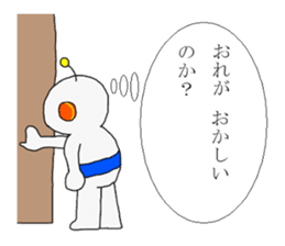 Communication with Space Traveler AT sticker #11296438