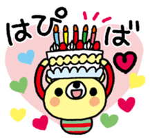 The HONOBONO Bear-HappyBirthday sticker #11296484