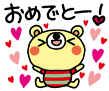 The HONOBONO Bear-HappyBirthday sticker #11296501