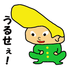 The master artist4 sticker #11296640