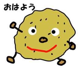 The master artist4 sticker #11296643