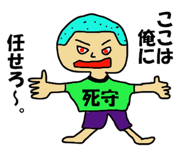 The master artist4 sticker #11296644