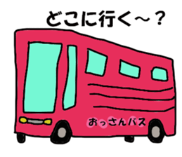 The master artist4 sticker #11296645