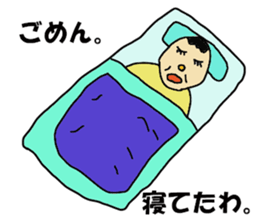 The master artist4 sticker #11296646