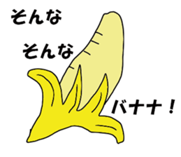 The master artist4 sticker #11296647